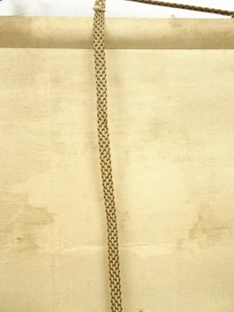 道具 ] - 道具 高野山管長 土宣法龍筆 一行書 肉筆絹本掛軸 | ネット